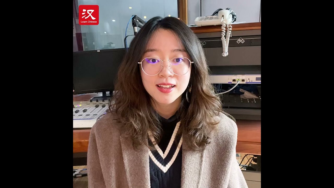 Learn Chinese in 1 min: How to say "anxious" in Chinese?