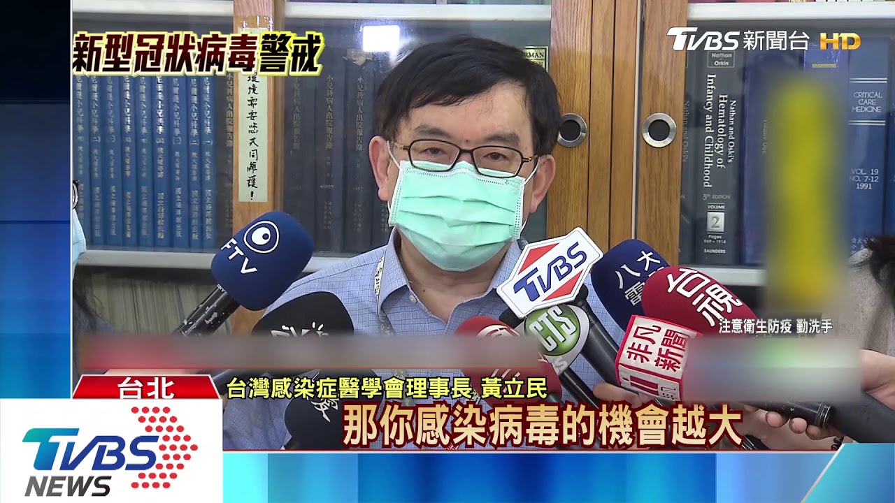 范姜醫生救首例確診 「醫護出師表」吐心聲