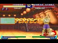 STREET FIGHTER ALPHA 2 SNES SAGAT COMPLETED