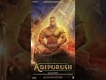 Adipurush Hanuman Poster Jai Shri Ram Song Response Prabhas Om Raut Saif Ali Khan Ytshorts