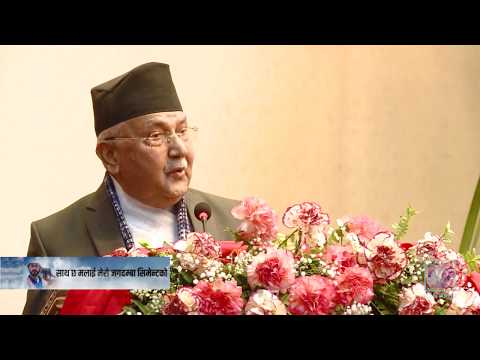 Kantipur News | Full English News - 27 October 2019