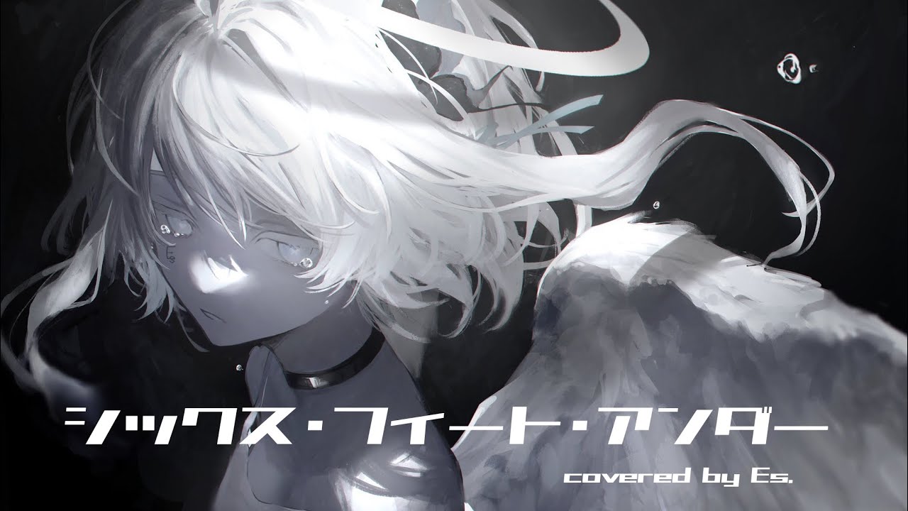 シックス・フィート・アンダー ˗ ᴄᴏᴠᴇʀ ᴇs