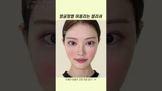 유튜브 썸네일