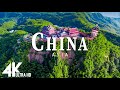 FLYING OVER CHINA (4K UHD) - Relaxing Music Along With Beautiful Nature Videos - 4K Video Ultra HD