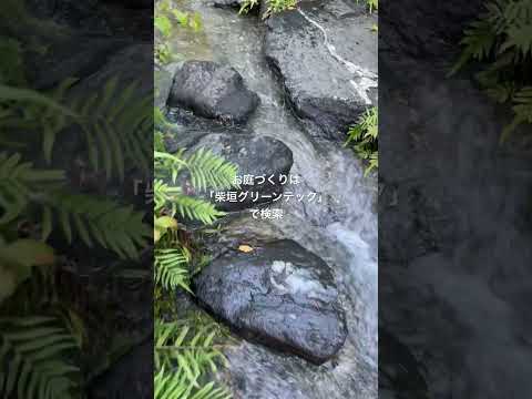 モダンな造園コルテン鋼の庭のフェンス