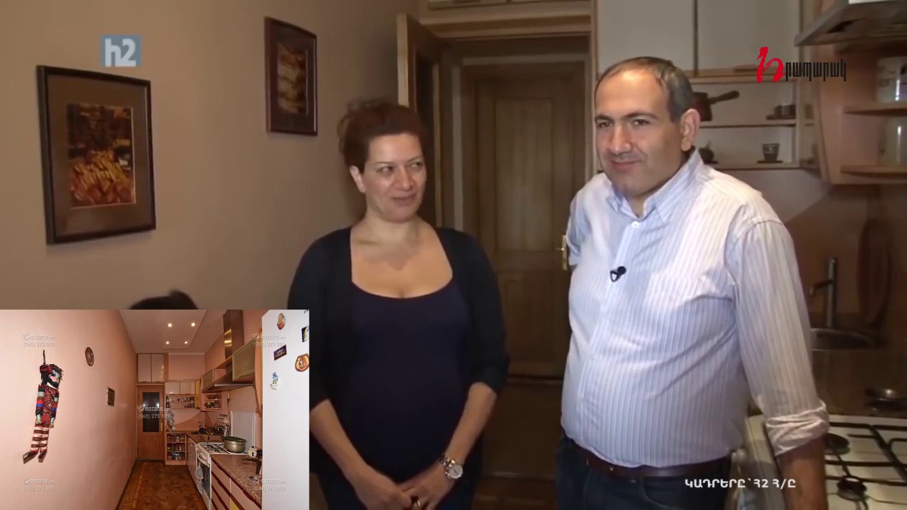 Նիկոլ Փաշինյանը վաճառում է իր նախկին բնակարանը