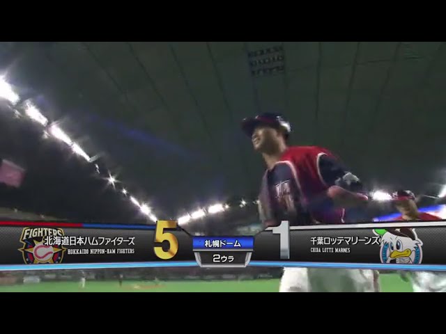 【2回裏】ファイターズ・西川がライトスタンドへ6号勝ち越し満塁ホームラン!! 2017/8/17 F-M