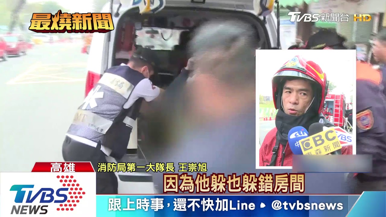 選錯地方！大火躲廁所　塑門燒融濃煙致死