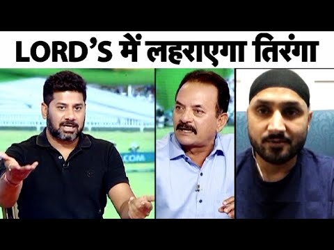 Aaj Tak Show: India Leave for World Cup, Experts Pick Bumrah as India's Match Winner I Vikrant Gupta Video