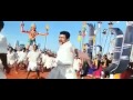 Singam Trailer Naane Indhiran High Quality