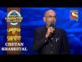 Man Of Many Voices Chetan Shashital India S Laughter Champion Laughter Ke Sarpanch