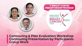 Contouring and Plan Evaluation Workshop