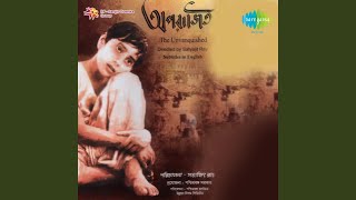 Gaan Amar Gaan - YouTube