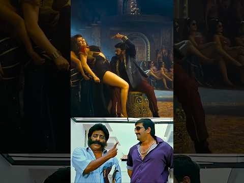 Balayya என்னையா STEPS இதெல்லாம்  / Balayya Funny Dance Troll #balayya #balakrishna #songs