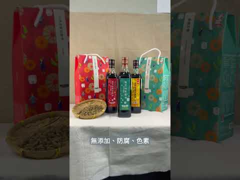 【城鄉島遊】島遊帶你玩｜新竹關西深度旅遊！用五種味道認識關西小鎮