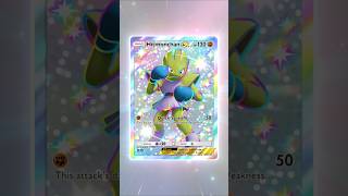 Shiny Hitmonchan ex #pokemontcgpocket #pokemon #pokemoncards #tcgpokemon #ptcg #pulsingaura