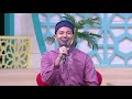 Selalu Bertahan Menghadapi Ujian Allah ISLAM ITU INDAH 31 5 20 P1