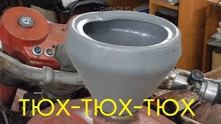 -= ДНЕПР со СВАЛКИ=- ЗАПУСК МОТОРА.
