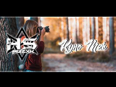 🍻💥Post Malone - Go flex [DJOX VYBZ x HS MUZXK ft FRZ] rmx 2k21💫💯