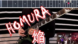 Download lagu Homura Wagakki Band Guitar Cover by Kirobichi TABS... mp3