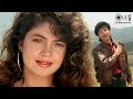 Tum Kya Mile Full HD Video - Romantic Hit Song | Pooja Bhatt | Lata Mangeshkar, Udit Narayan