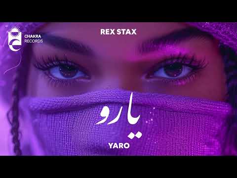 Chakra Records and REX STAX aka Mr. E