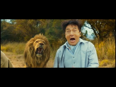 Трейлер Авангард