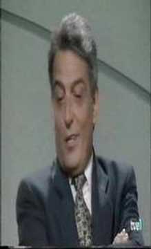 Eurovisión 1996 - Jurado TVE