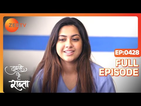 Kalyani क्यों मिलने गयी Trilok से? | Tujhse Hai Raabta | Episode 428 | Zee TV