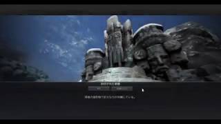 黒い砂漠 シクライア海底遺跡 上層 تنزيل الموسيقى Mp3 مجانا