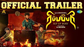 Ripupbury – Official Trailer | Master Mahendran, Noble K James, Maari | Diwacara Thiyagarajan