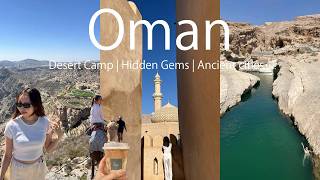 【Oman vlog】中東の隠れた楽園🇴🇲 | 砂漠キャンプ、絶景天然プール、ヤギ競りetc...