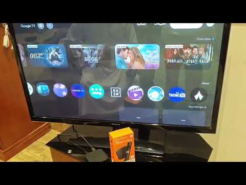 YouTube video