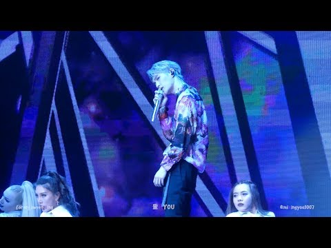 190803 LAY Grand Line in Beijing - AMUSEMENT PARK