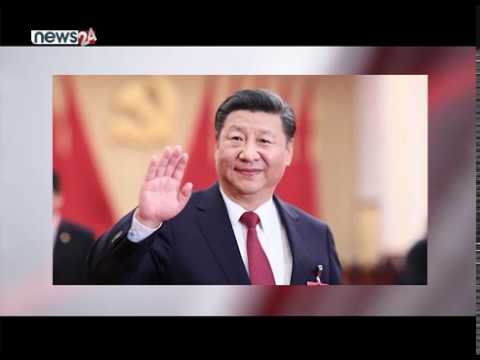 BUSINESS TODAY (2076/06/22) - NEWS24 TV