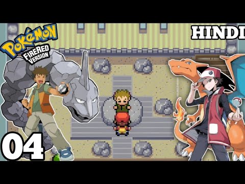 Charmander Destroyed Brock's onix 🔥🔥 Pokemon Fire Red Gameplay Part 4 Our First Gym Badge