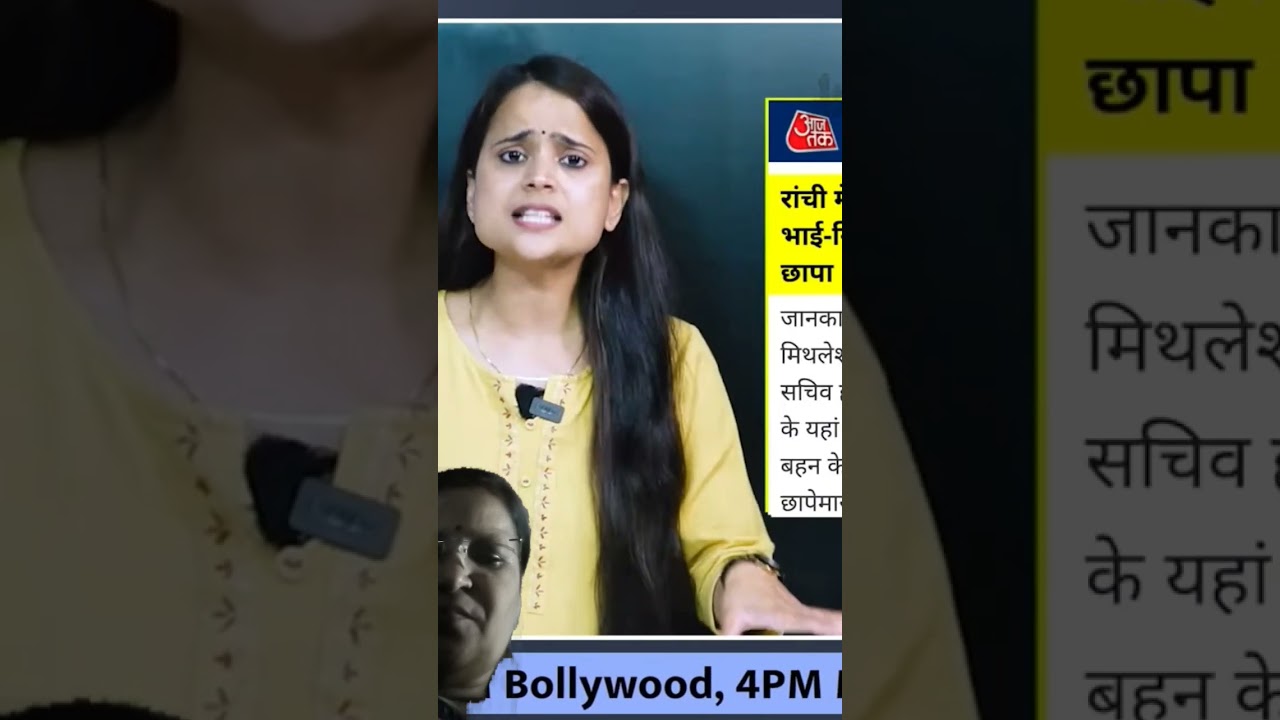Ma na na. Krishna wali politics karni hogi..tabhi haregai dhandhli