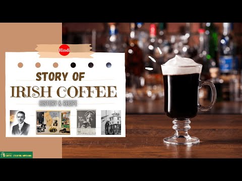 Irish Coffee 🍺|| History & Recipe || In Hindi || Classic Cocktail Unboxing || Mixology Master