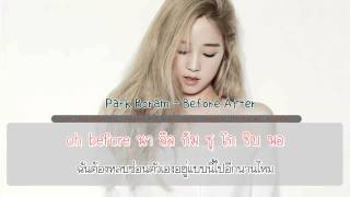 [Thai sub] Park Boram - Before After