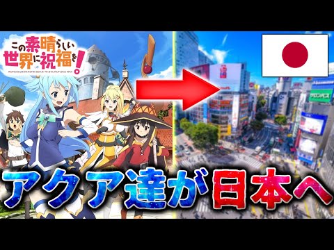 アイリスの家族