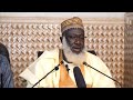 TARIHIN ANNABI MUSA DA FIR AUNA SHEIKH AHMAD TIJJANI YUSUF GURUNTUM