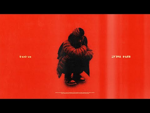 Te'ra - Fler (feat. Bogdayum)