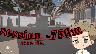 Session skateの地下帝国への行き方😱
