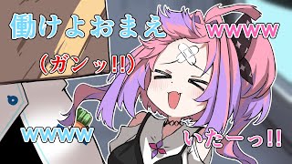 ぺこらとわちゃわちゃREPO【綺々羅々ヴィヴィ/兎田ぺこら/手描き切り抜き/ホロライブ】