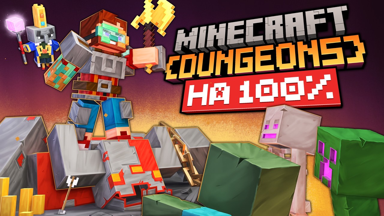 Я Прошёл Minecraft Dungeons на 100%