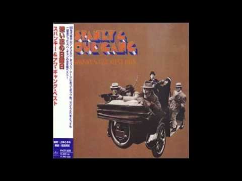 Spanky And Our Gang   I Won't Brand You 1975 Changes folk rock