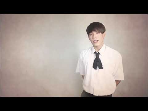 All For You - Hongganda ft. Stell SB19