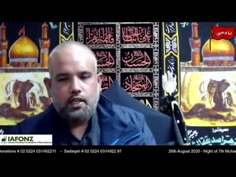 Farsi Majlis - Mohammad Ebrahim Gholami  - 7th Night of Muharram 1442H