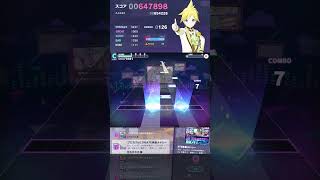 「人生」の作曲者が「プロセカULTIMATE楽曲メドレー」に挑んだ結果… #プロセカ  #shorts