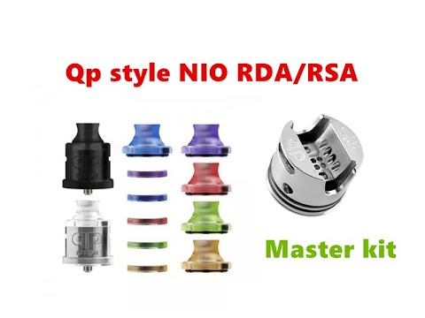 Nio Pc Kit